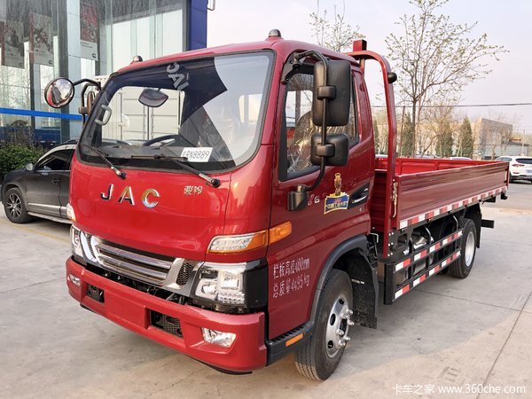 骏铃v6载货车火热促销中 让利高达2万