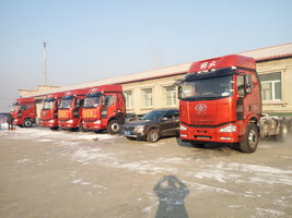 ĵ���������������۷������޹�˾