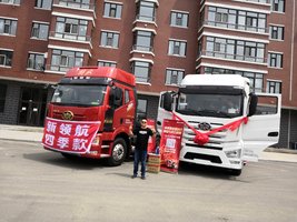 ĵ���������������۷������޹�˾