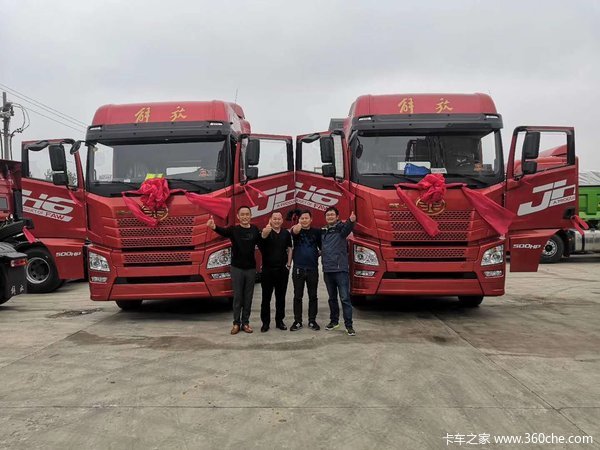 ��ϲ���ϰ壬���ϰ� ϲ����JH6 500Ϋ��ɳʯ��ǣ����