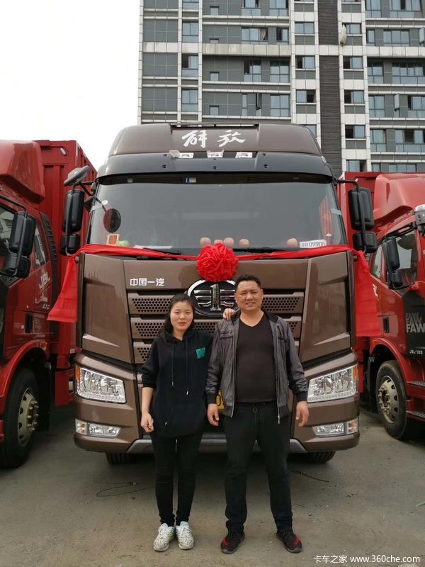 恭喜张老板喜提新车,财源广进,一路发