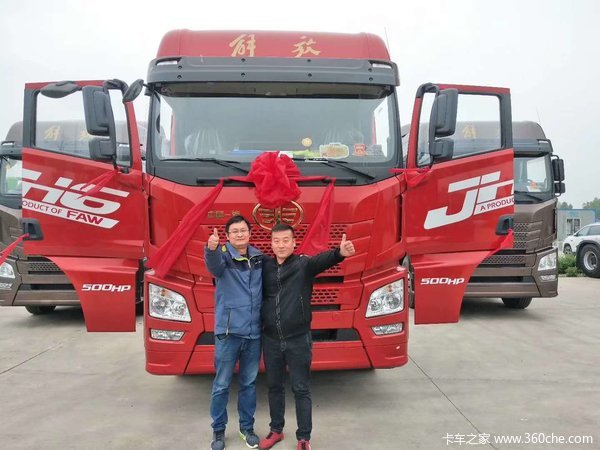 ��ϲ���ϰ� ϲ����JH6 500������ǣ����