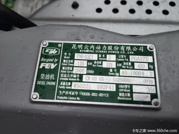 �����½����ػ������ȴ����� �����ߴ�0.3��