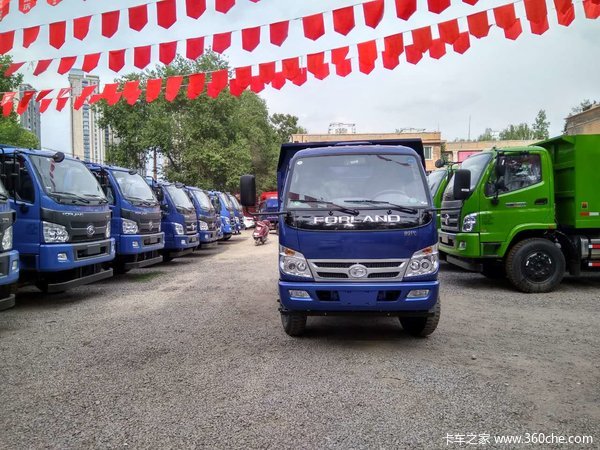 福田时代金刚726自卸车太原久诚火热促销中 让利高达0.2万