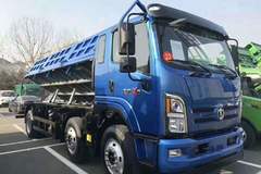 迎五一 德州飞碟汽车 冰点车价来袭