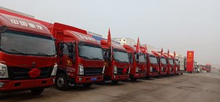 ��������ͨ�����������޹�˾