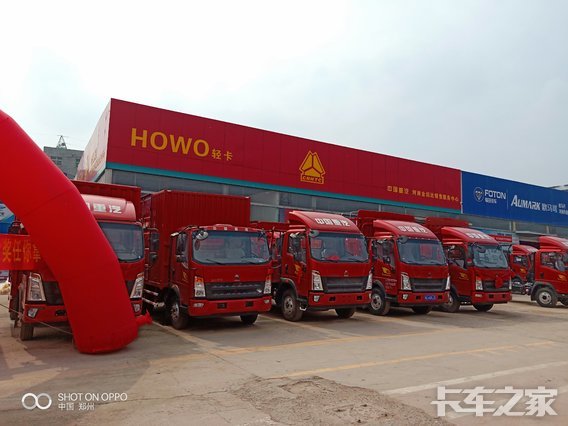 ��������ͨ�����������޹�˾