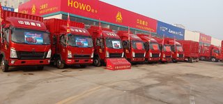 ��������ͨ�����������޹�˾