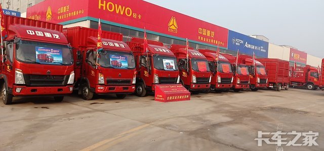 ��������ͨ�����������޹�˾