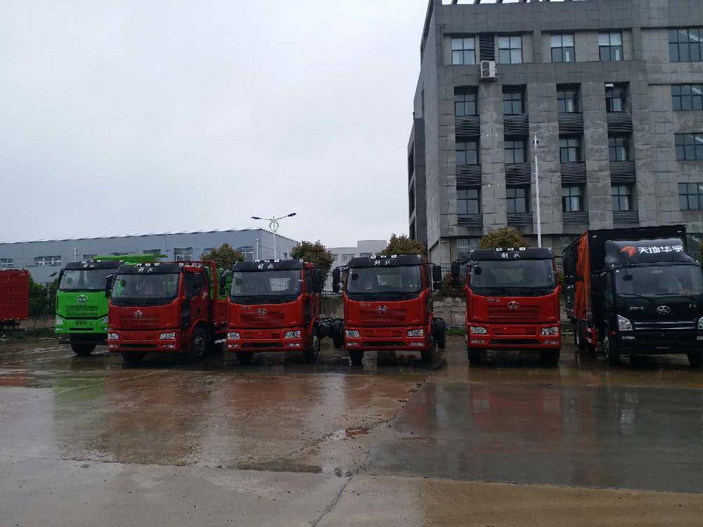 �����ռ��������۷������޹�˾