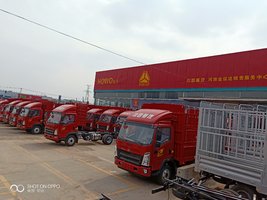 ��������ͨ�����������޹�˾