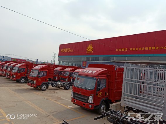 ��������ͨ�����������޹�˾