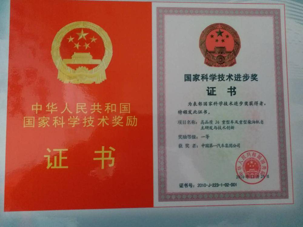 �����ռ��������۷������޹�˾