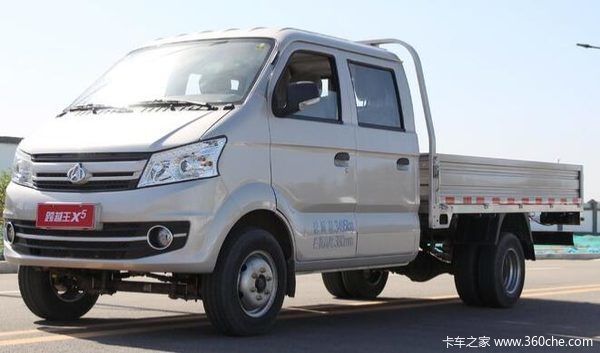 购跨越王X5载货车 享高达0.2万优惠