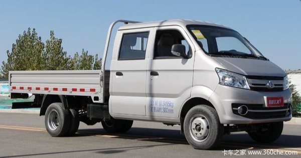 购跨越王X5载货车 享高达0.2万优惠