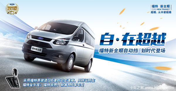 �һ���Ϯ��񽵼ۣ���ȫ˳ϲӭ���µ�������