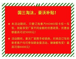 �������л��³������ֺ��ݴ�����