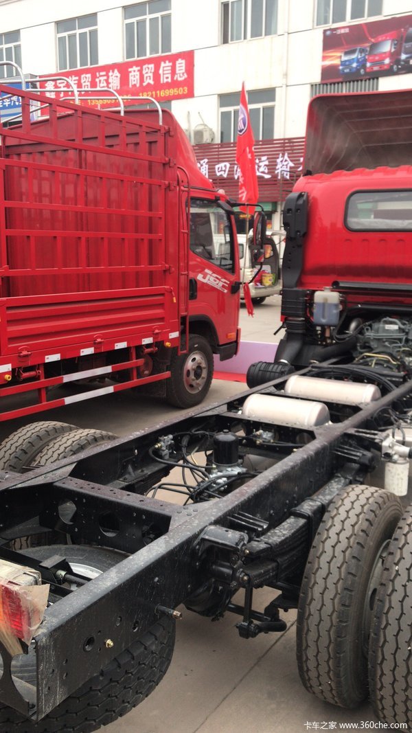 �����Ƿ����Ῠ�һݷ籩��Ϯ�������Ƿ����Ῠ�һݷ籩��Ϯ