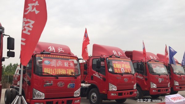 �����Ƿ����Ῠ�һݷ籩��Ϯ�������Ƿ����Ῠ�һݷ籩��Ϯ