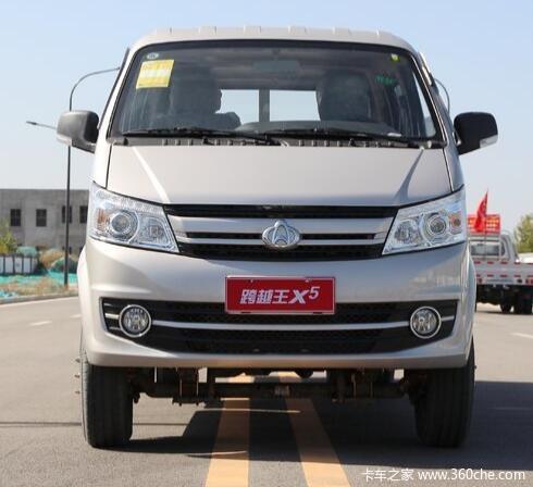 购跨越王X5载货车 享高达0.2万优惠