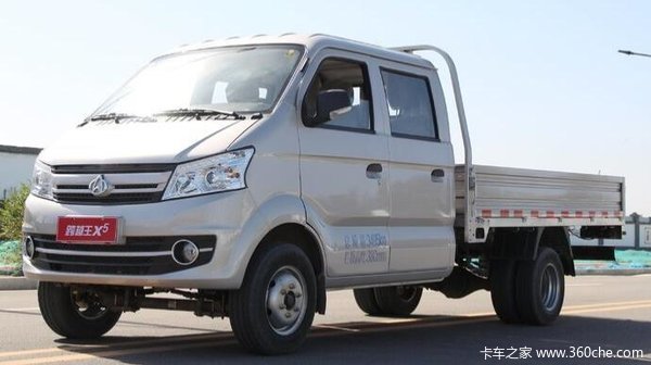 购跨越王X5载货车 享高达0.2万优惠