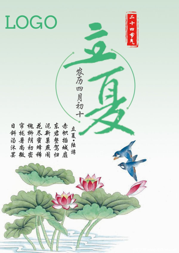 b6909a0a8b354a1baadfac02607de708.jpg!600