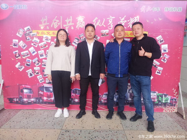 ��ף���ϰ��ڳ�ɳһ��ϲ��һ̨460��Ǯ����