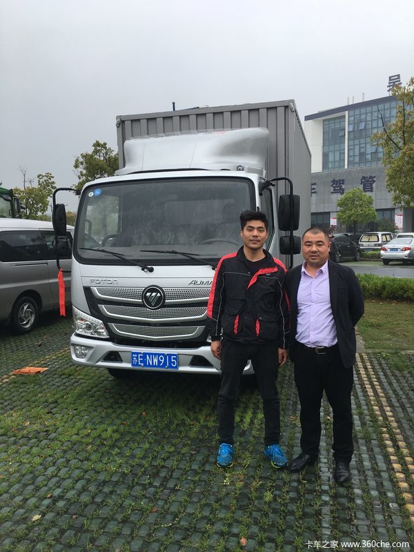 苏州欧科交车仪式-恭喜赵老板喜提欧马可S3厢式车