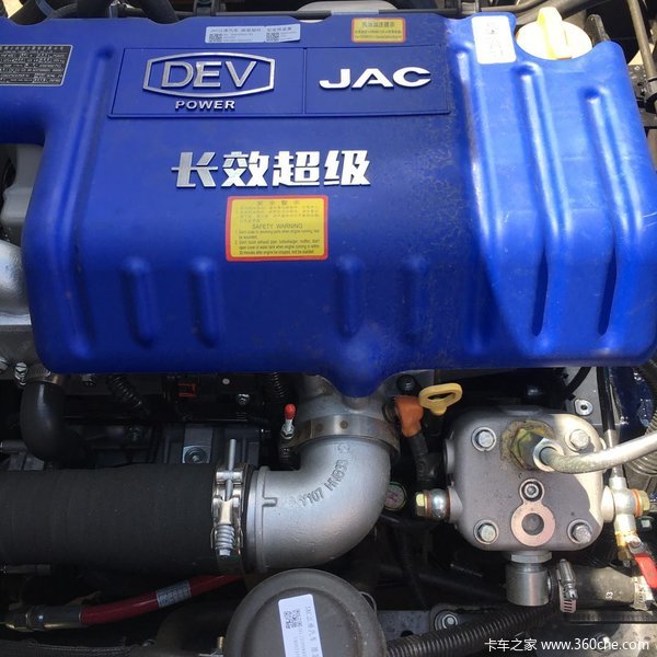 V6 170 2420ػ٣