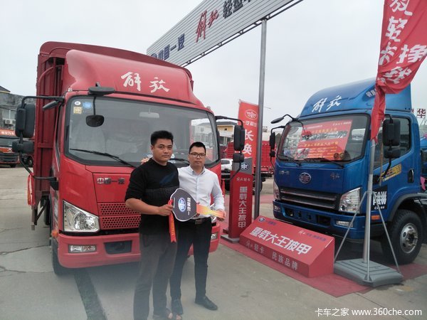 ��ϲ���ϰ� ϲ��J6F��ף�ϰ峵��һ�죬һ��һ��