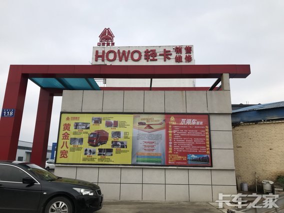 ����֮ͬ�������������޹�˾