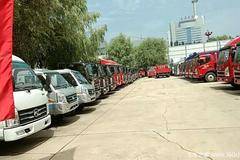 今日有雨，大家出门注意雨具，太原凯马温馨提示