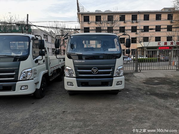 福田瑞沃E3平板自卸车太原久诚让利高达0.2万