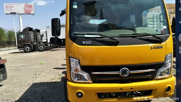 ���翭���ع��̻Ƹ��￵��˹�������Ż�1.5��Ԫ