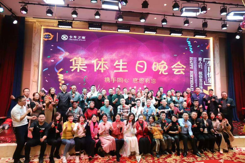 ����ҫ�������������޹�˾��������嫣�