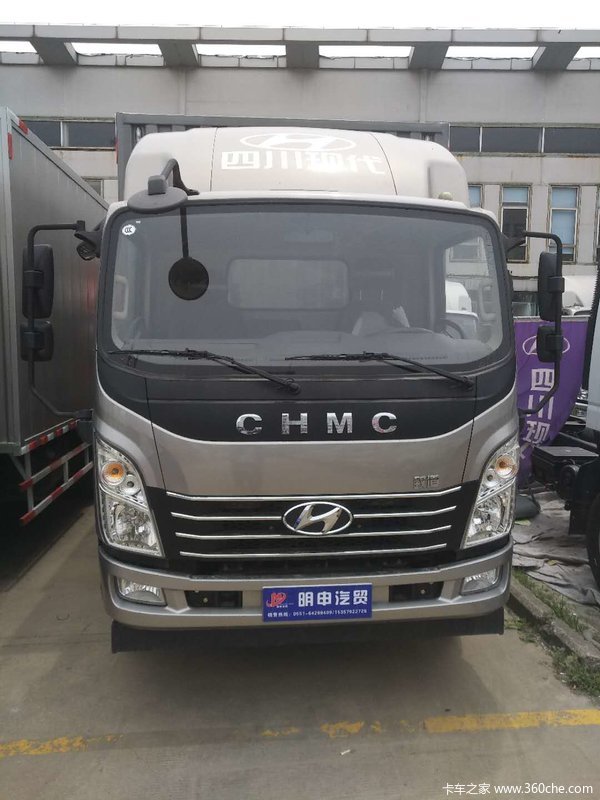 恭喜方老板喜提四川现代致道300m厢车玉柴动力省油更能载