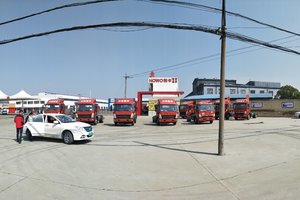 ����֮ͬ�������������޹�˾