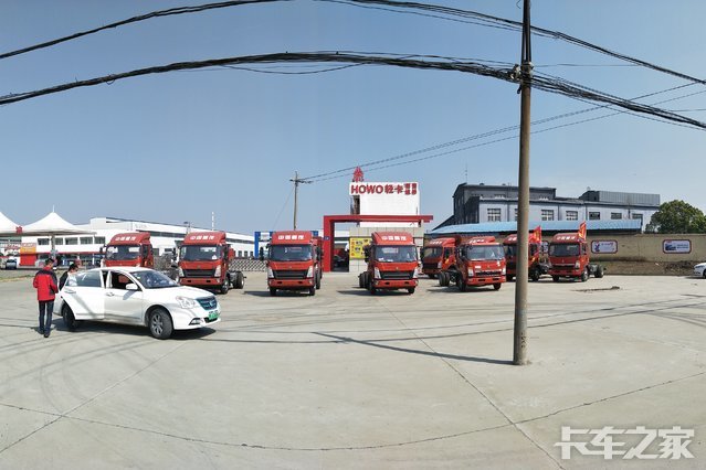 ����֮ͬ�������������޹�˾