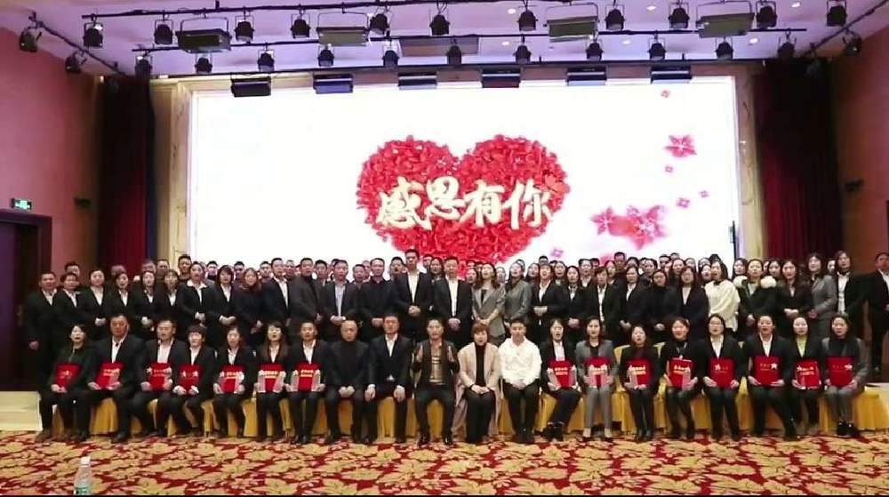 ����ҫ�������������޹�˾��������嫣�