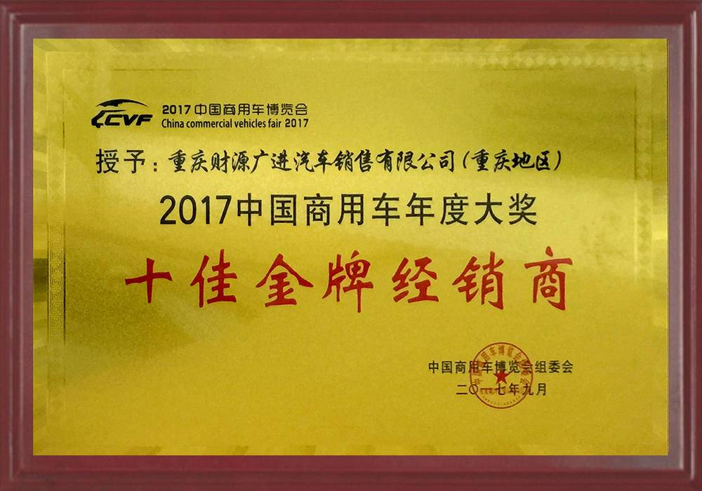 ����ҫ�������������޹�˾��������嫣�