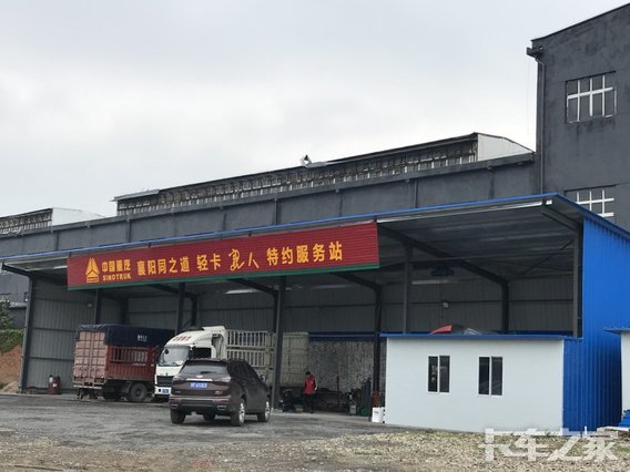 ����֮ͬ�������������޹�˾