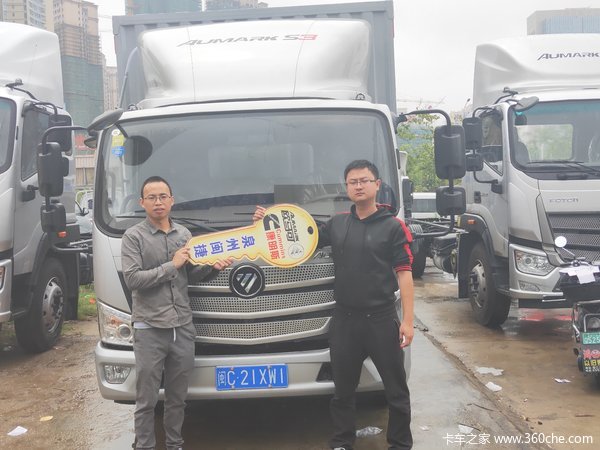 泉州闽捷交接金钥匙——1台欧马可S3载货车成功交付客户刘总