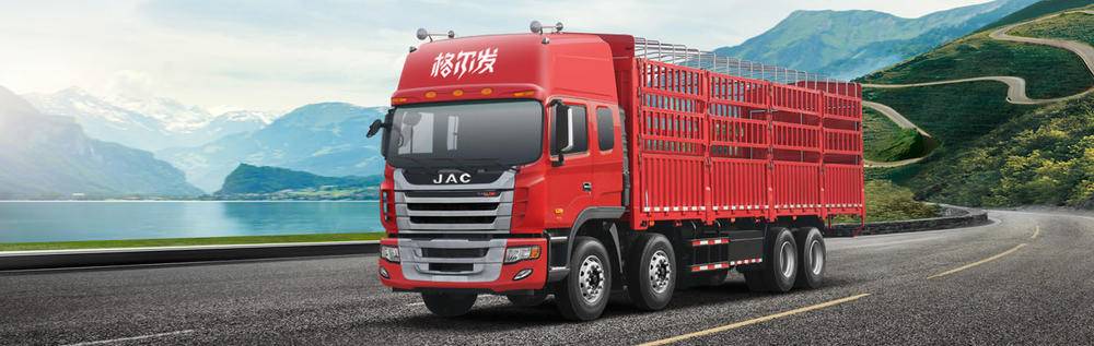 ��ͨ������������۷������޹�˾