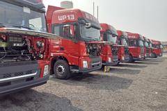 临汾陕汽德龙X3000牵引半挂车直降1.3万