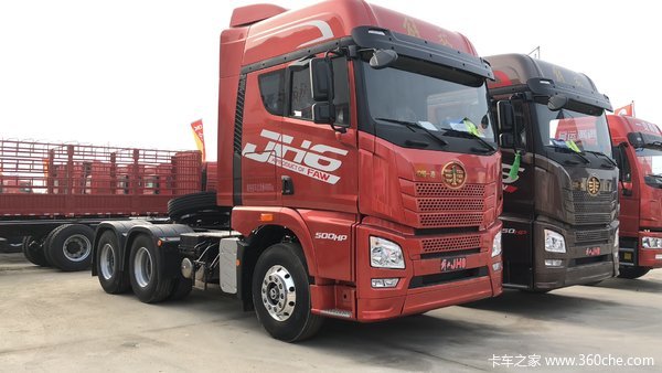 �ൺ���   JH6  6*4  500��������������ռ䣡����