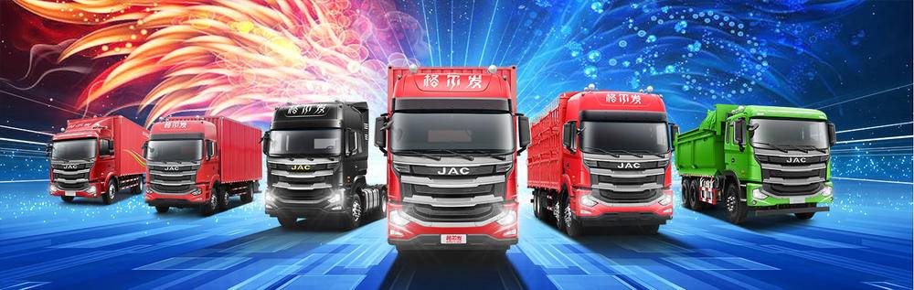 ��ͨ������������۷������޹�˾