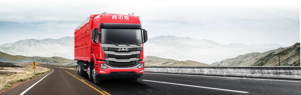 ��ͨ������������۷������޹�˾