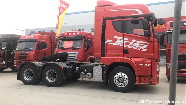 �ൺ���  JH6  550��������������ռ䣡����