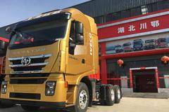 红岩560P大马力顶配版互联网牵引车新车闪耀到店