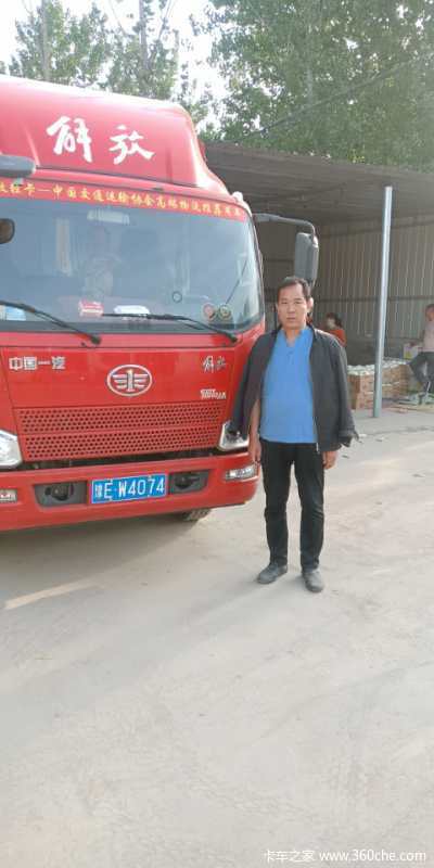 安阳登峰,为客户服务,急客户之所急,想客户之所想